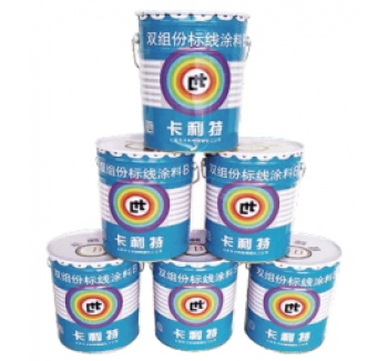 雙組分彩色防滑路面材料